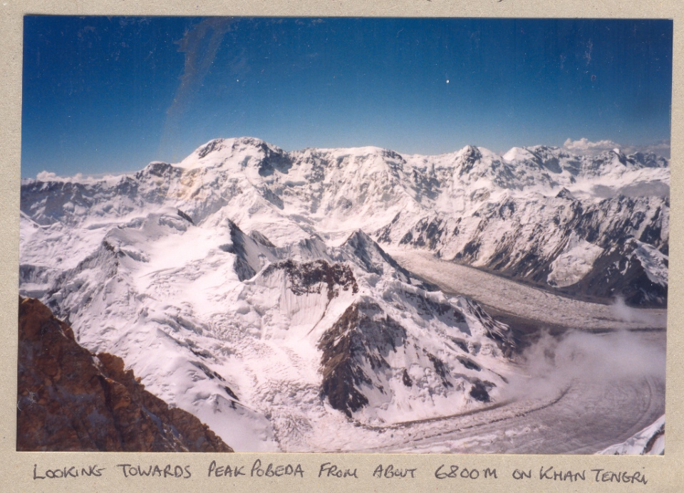 Peak Pobeda from high on Khan Tengri